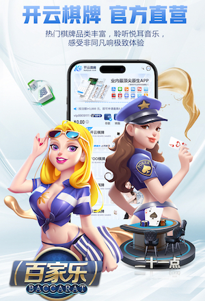 yabo在线 发球时可以触乒乓球台吗