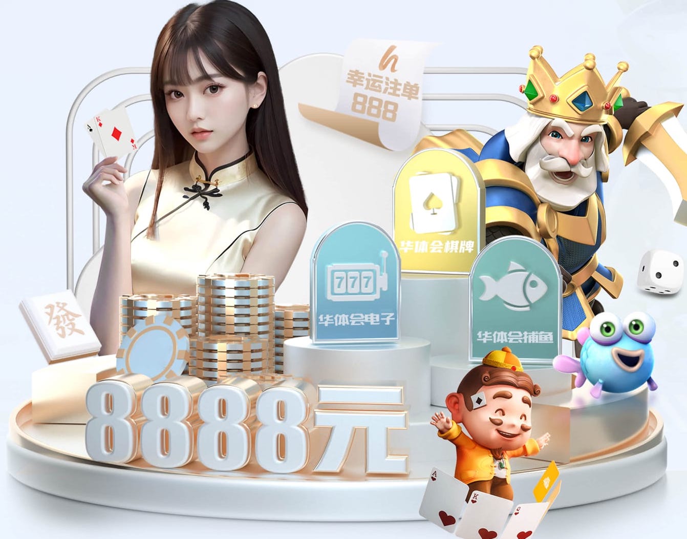 yaboapp 新体室内蹦极健身馆