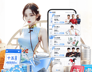yabo官网 室外运动最佳伴侣，室外体育健身器材单杠助你保持活力！