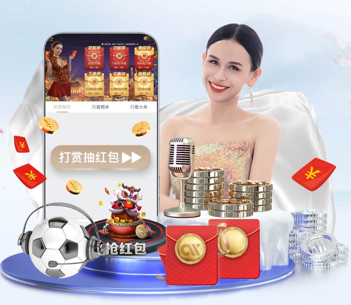 yabo在线 正常乒乓球台厚度多少厘米