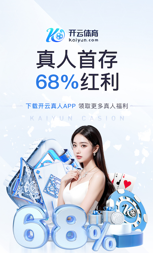 yaboapp 减肥健身室内手绘步骤