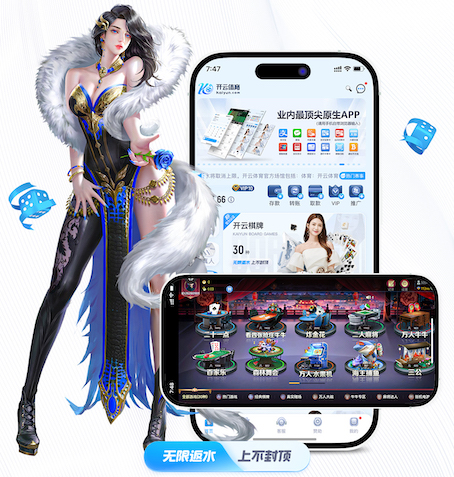 yabo官网 比赛器材篮球是什么球型博亚体育彩票