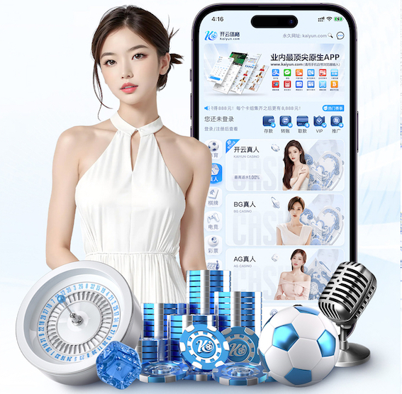 yaboapp 最方便的室内健身器材是什么