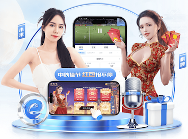 yaboapp 室内健身有氧器械怎么样